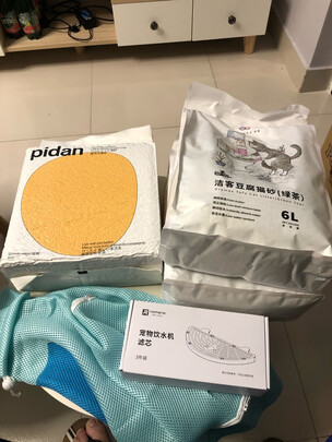 宠物饮水机