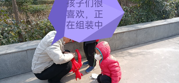 奥特曼卡片