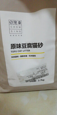 豆腐猫砂