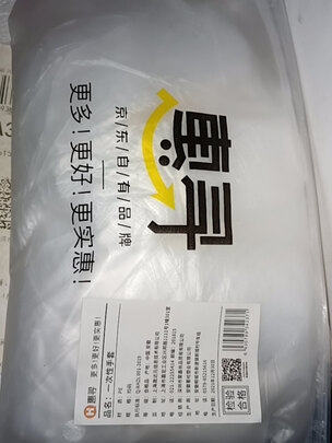 一次性手套