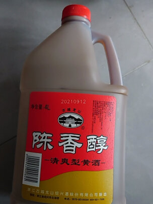 古越龙山4L黄酒好不好入口醇和吗，使用六个月感受