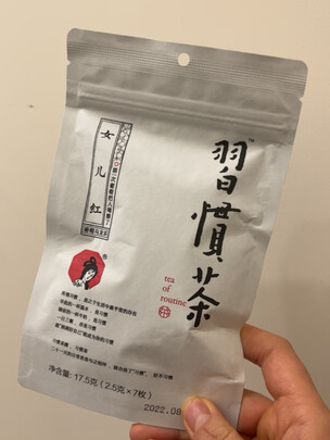 花果茶