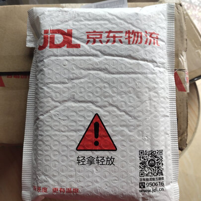手机电池