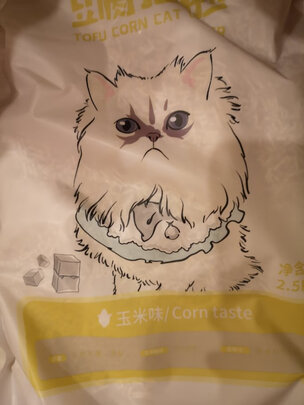 豆腐猫砂