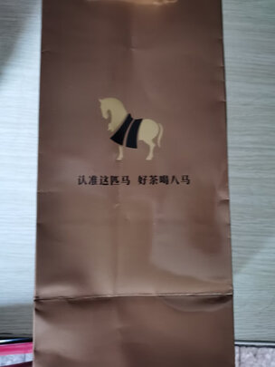 白茶