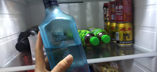 金酒洋酒