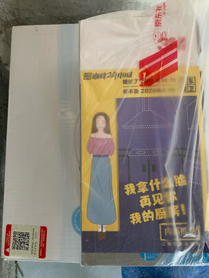 3MDWS|外观展示3m净活泉系列净水器怎么样？是否真有用？使用真感受