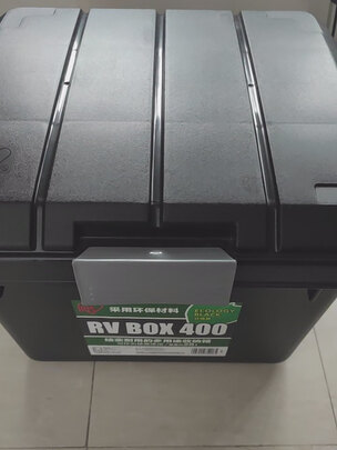 后备箱收纳箱