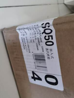 美的SQ50蒸烤箱|美的SQ50蒸烤箱怎么样？亲身体验告知你实情！