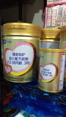 幼儿奶粉