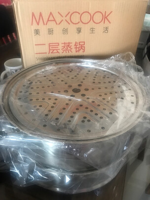 蒸锅
