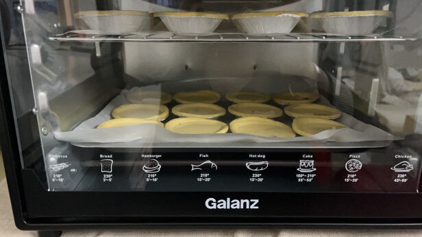 %title插图%num 格兰仕(Galanz)40L家用大容量电烤箱独立控温机械式操控照明炉灯多功能烘焙K40