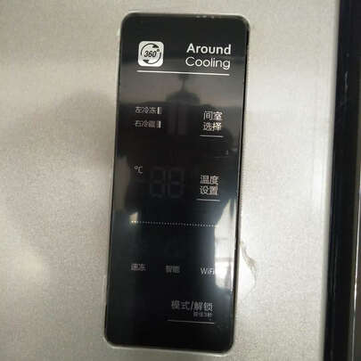 冰箱|容声BCD-646WD11HPA冰箱怎么样评测分析结果告知！