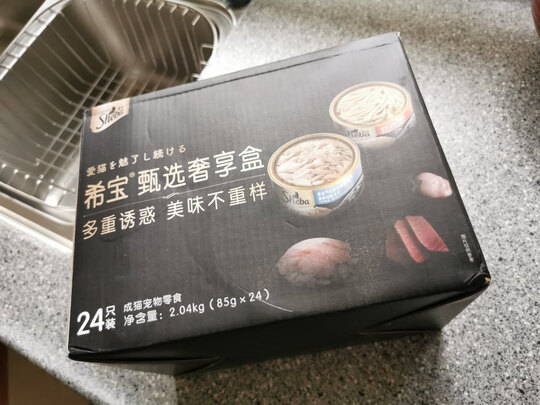 猫罐头