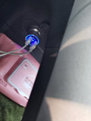 车载充电器