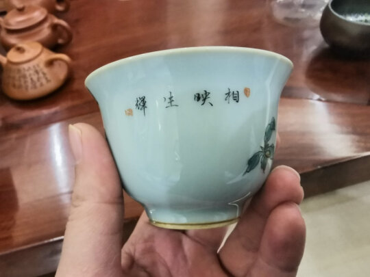 茶杯