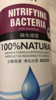 鱼缸净水剂