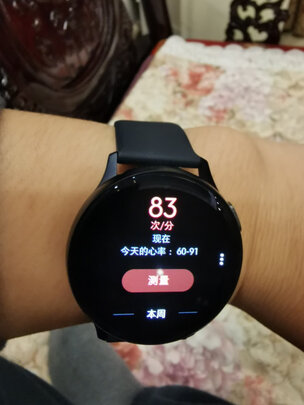 三星手表Galaxy Watch Active2怎么样?讲讲看值不值?