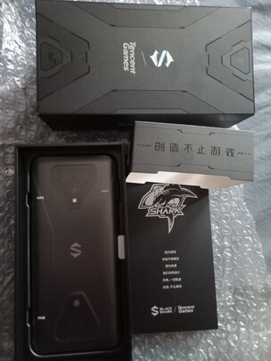 黑鲨游戏手机3怎么样？黑鲨游戏手机3好不好呢？