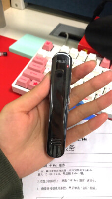 飞利浦VTR5200与索尼ICD-PX470哪个更好？哪个续航长，哪个颜值够高 