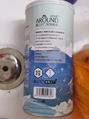 猫冻干