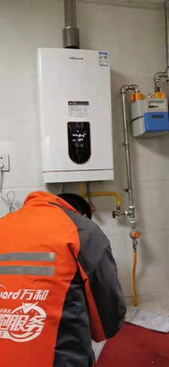 大神评测万家乐JSG24-12RH2怎么样?真实说下质量坑不坑人?