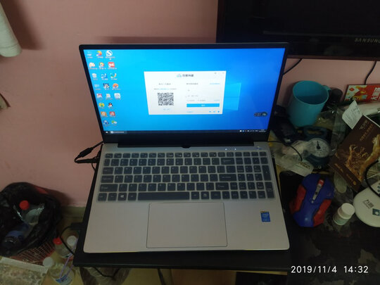 %title插图%num 【流畅LOL 独显游戏本 】快速者K83笔记本电脑 大学生学习网课上网本 轻薄本 英特尔6006U+独显2G+ 8G内存+256G固态硬盘