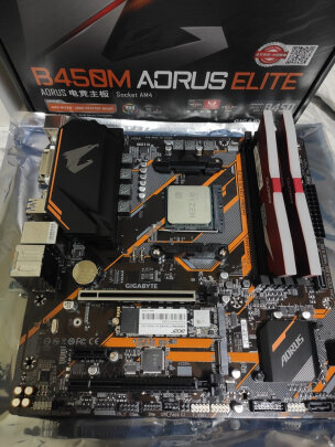 技嘉B450M AORUS ELITE对比技嘉B450M DS3H如何区别，保修哪个比较方便？哪个倍感舒适？