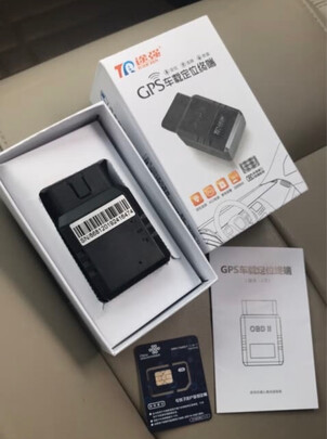 GPS定位器