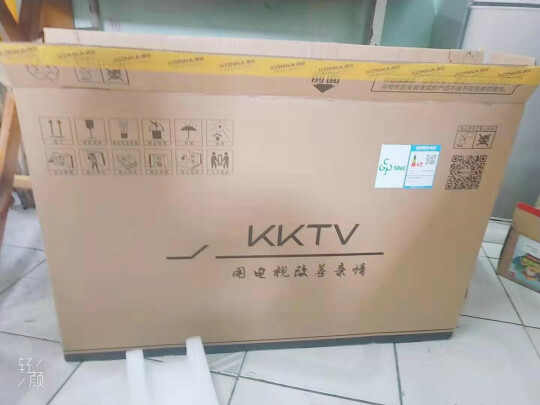 KKTV K32对比小米L32M5-EC究竟哪款好点？清晰度哪个比较高？哪个安装服务好？