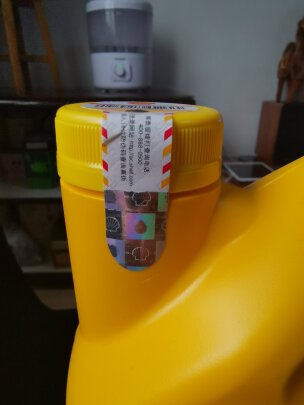 %title插图%num 壳牌 (Shell) 超凡喜力全合成机油 都市光影版灰壳 Helix Ultra 0W-40 API SP级 4L 养车保养