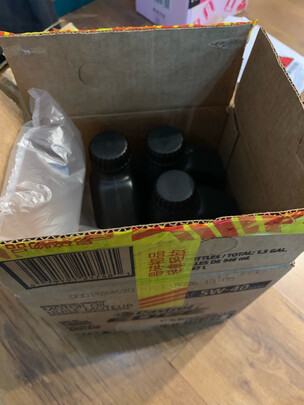 全合成机油