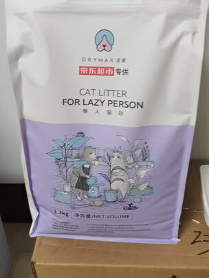 膨润土猫砂
