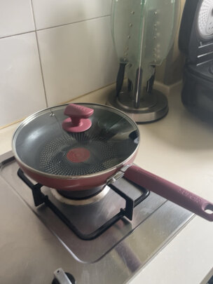 煎锅