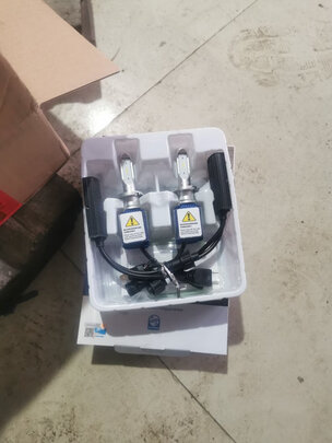 汽车led大灯