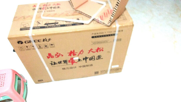 选一选格力品悦和云锦区别是?格力品悦和云锦哪个好?