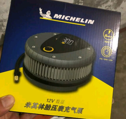 车载充气泵