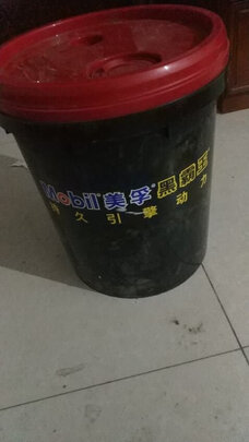 柴机油