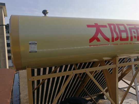 太阳能热水器|太阳雨太阳能热水器怎么样?用后一周说体验真相