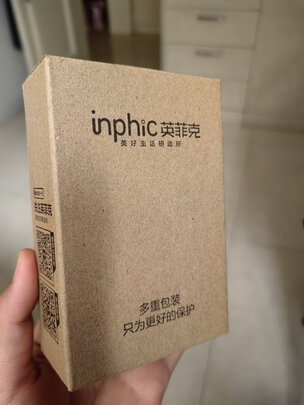 无线鼠标