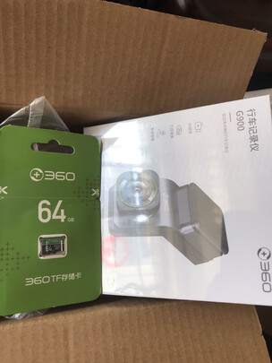 360行车记录仪专用降压线