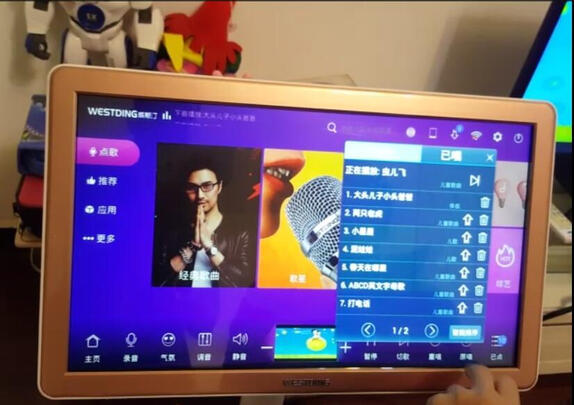 威斯汀KM-209点歌机|威斯汀KM-209点歌机独家揭秘评测真相,不看后悔!