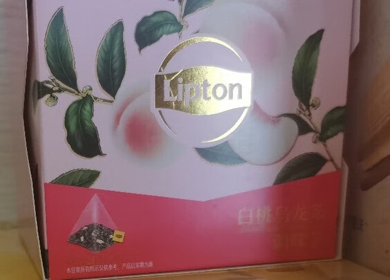 花果茶