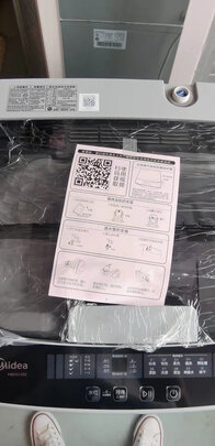 波轮洗衣机|用户揭秘美的MB55V35E波轮洗衣机好吗,入手解密评测真相