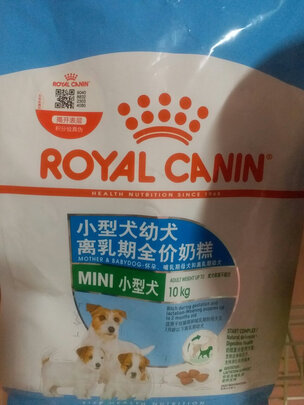 狗粮