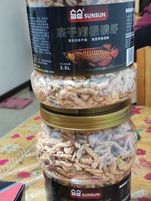 鱼粮