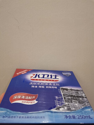 水卫仕水卫仕洗碗机专用洗涤粉剂套装2kg|水卫仕水卫仕洗碗机专用洗涤粉剂套装2kg如何,值得入手的原因分享！