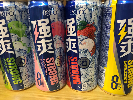 鸡尾酒