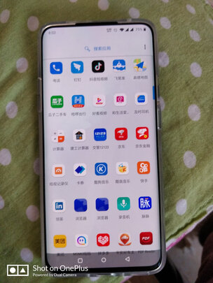 一加 OnePlus 7T Pro怎么样?上手两小时想砸了后悔极了?
