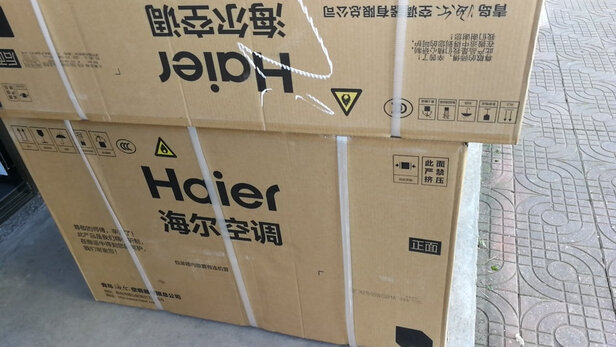 海尔京喜空调怎么样?用后两天谈谈我看法感受